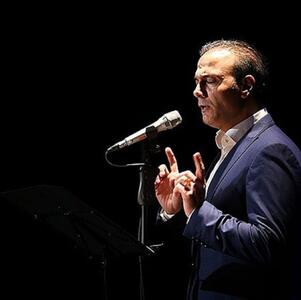 همخوانی ۷ هزار نفری در کنسرت علیرضا قربانی در ورزشگاه آزادی