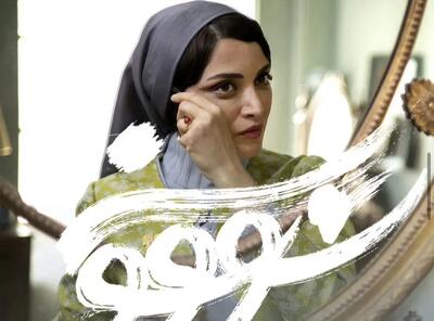 سلفی بازیگران «سووشون» در آستانه پخش سریال!