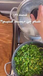 سمبوسه کم کالری به روش آبادانی ها + فیلم
