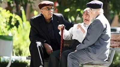 مبلغ وام بازنشستگان تامین اجتماعی ۱۴۰۴ چقدر است؟ | روزنو