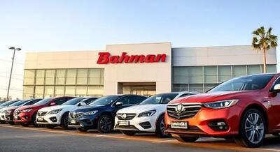 قیمت خودرو | جدول قیمت کارخانه محصولات بهمن موتور ۸ خرداد ۱۴۰۴
