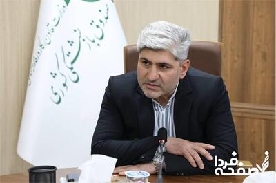 جزئیات تسهیلات خرید اقساطی از شهر فرش و شهر لوازم خانگی برای بازنشستگان