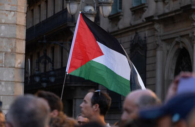 ۴ کشور اروپایی خواستار عضویت کامل فلسطین در سازمان ملل شدند