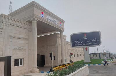 عملکرد مثبت پتروشیمی پردیس در اردیبهشت با ثبت رکورد جدید فروش - سرمایه و بورس