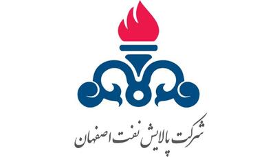 شپنا از عدم تعدیل هزینه لایت اند شیران خبر داد