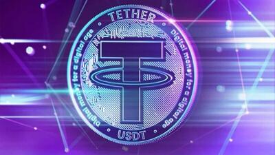 قیمت رمز ارز تتر ۸ خرداد ۱۴۰۴