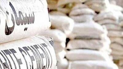 عضو کمیسیون اجتماعی مجلس انتقاد کرد؛ افزایش ۲۰۰ درصدی قیمت سیمان در بازار / قیمت سیمان خط قرمز مجلس است | شفقنا