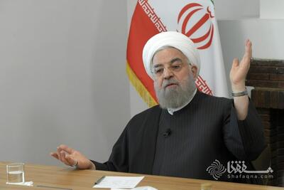 روحانی: در سال‌های ۸۲ و ۹۲ تا مرز جنگ پیش رفتیم | شفقنا