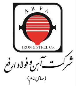 کدال ارفع | نگاهی به عملکرد شرکت در اردیبهشت ماه