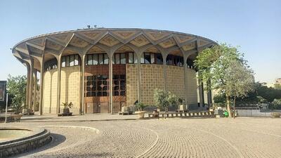 ​از لیرشاه تا میرزا مخنث
