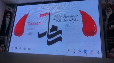 عرصه سینمایی دفاع مقدس و مقاومت نیازمند بازآفرینی و هویت‌بخشی است
