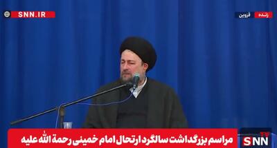 سید حسن خمینی: قطع ارتباط مسئولان با مردم و مستضعفین و محرومین، نقطه آسیب به نظام اسلامی است + فیلم