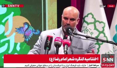 توکلی زاده: شهید رئیسی؛ مورد اعتماد دو ولی فقیه و الگوی خدمت به مردم بود + فیلم