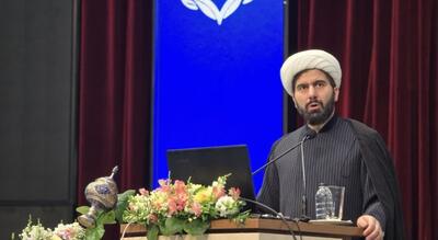 نگاه افقی به هوش مصنوعی در حوزه عدالت