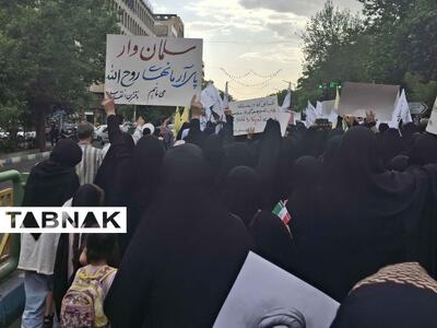 تجمع مجوزدارِ«دختران انقلاب» در حمایت از حجاب + عکس و فیلم