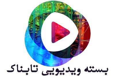 هشدار نظامی جدی درباره جنگ با ایران: دست‌ها روی ماشه / عراقچی حرف آخر را به اروپا زد / امتیاز فوق العاده ایران به آمریکا در صورت توافق