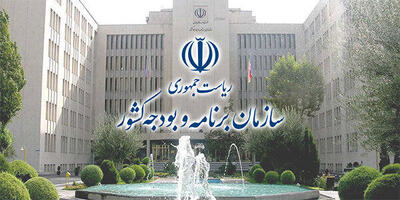 مصوبه تسهیل شرایط انعقاد و اجرای قراردادهای بالادستی نفت و گاز ابلاغ شد