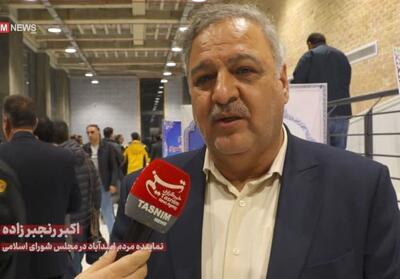 وحدت بین مسلمانان دغدغه اصلی سید جمال‌الدین اسد‌آبادی بود - تسنیم