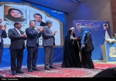 جشن ملی ازدواج در یزد- عکس صفحه استان تسنیم | Tasnim