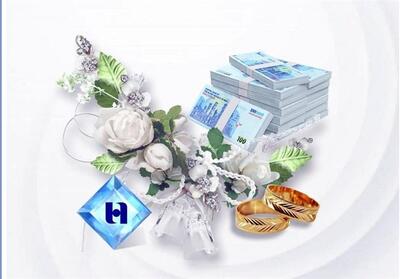 یک سوم وام‌های ازدواج در یزد پرداخت نشده است - تسنیم