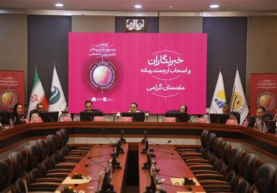 ارج نهادن به فیلمسازان زن و بانوان عرصه تئاتر - تسنیم