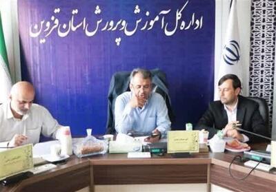 بحران کمبود فضا در دانشگاه فرهنگیان/850دانشجوی جدید در راهند - تسنیم