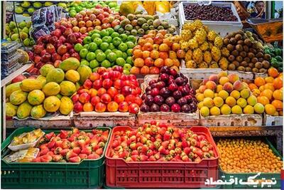 چرا قیمت میوه در اوج عرضه ، اینقدر گران است؟