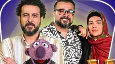 زوج هنرمند به «۱۰۰۱» می‌آیند