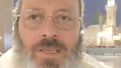 قاسمیان از عربستان بازگردانده شد