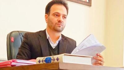 تیغ جنایت در کمین عدالت