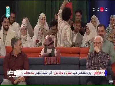 جناب خان : ترکیب سپند و کمند میشه سمند؟