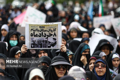 راهپیمایی دختران انقلاب