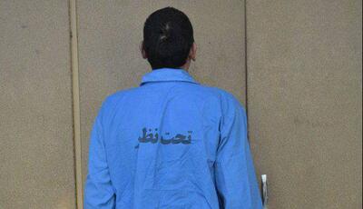 دستگیری عامل تیراندازی در زابل