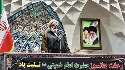 عرفان و سیاست، نقشه راه امام خمینی (ره) برای امت مقاوم