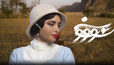 رقص، حاشیه، گریم بد بهنوش، کمی فُرم و دیگر هیچ! 