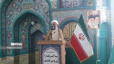 امام جمعه شاهرود: قیام ۱۵ خرداد سرآغاز بیداری انقلاب و اسلام بود