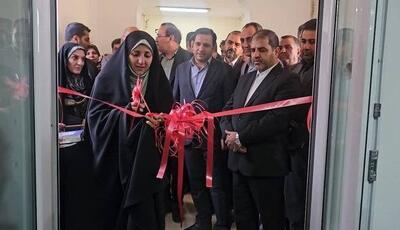 اتاق رصد جمعیت یزد افتتاح شد