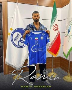 خداحافظی نگران کنند استقلال با بازیکن/ آخرین بازی هم به جای گذاشت/ رامین رضاییان با جام حذفی زمین را ترک کرد!