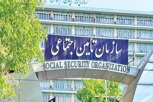 جزئیات هدیه ۷۰ میلیون تومانی فرزندآوری تامین اجتماعی