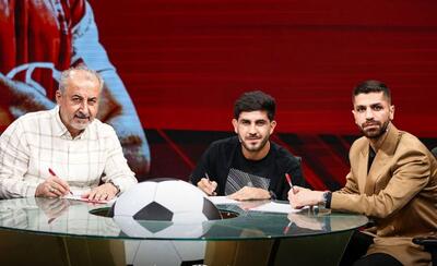 میلاد سرلک از پرسپولیس‌ها عذرخواهی کرد