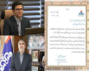 تقدیر معاون وزیر نفت از مدیر شرکت ملی پخش فرآورده های نفتی منطقه آذربایجان شرقی