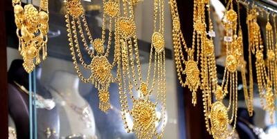 کاهش ۲ هزار تومانی طلای ۱۸ عیار | آیا وقت خرید است؟