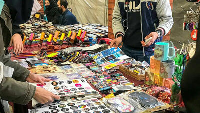 خاص‌ترین جمعه بازار تهران کجا برپا می‌شود؟