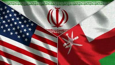 طرح تازه آمریکا و عمان برای ایران لو رفت!