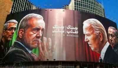 عصبانیت سایت برادر داماد رئیسی از مواضع اخیر سردار باقری