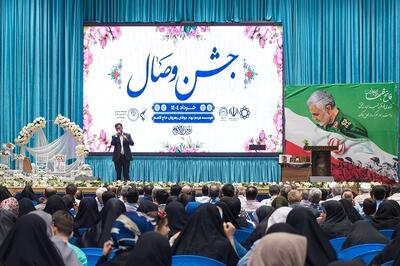 برگزاری جشن وصال در گرگان در هفته ازدواج آسان