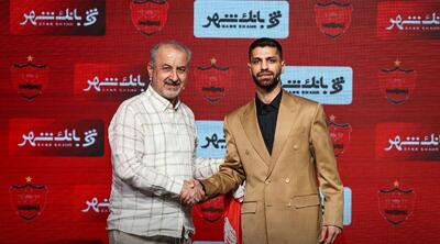 قول سرلک به هواداران: امسال با تمرکز بیشتری بازی می‌کنم