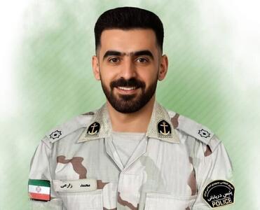 شهادت مرزبان هرمزگانی در آب‌های خلیج فارس