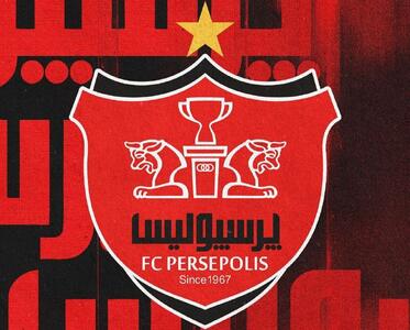 خبر مهم باشگاه پرسپولیس در مورد پنجره نقل و انتقالات