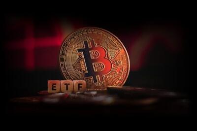 کاهش ناگهانی سرمایه‌گذاری در صندوق‌های ETF بیت کوین پس از ۱۰ روز رشد مداوم